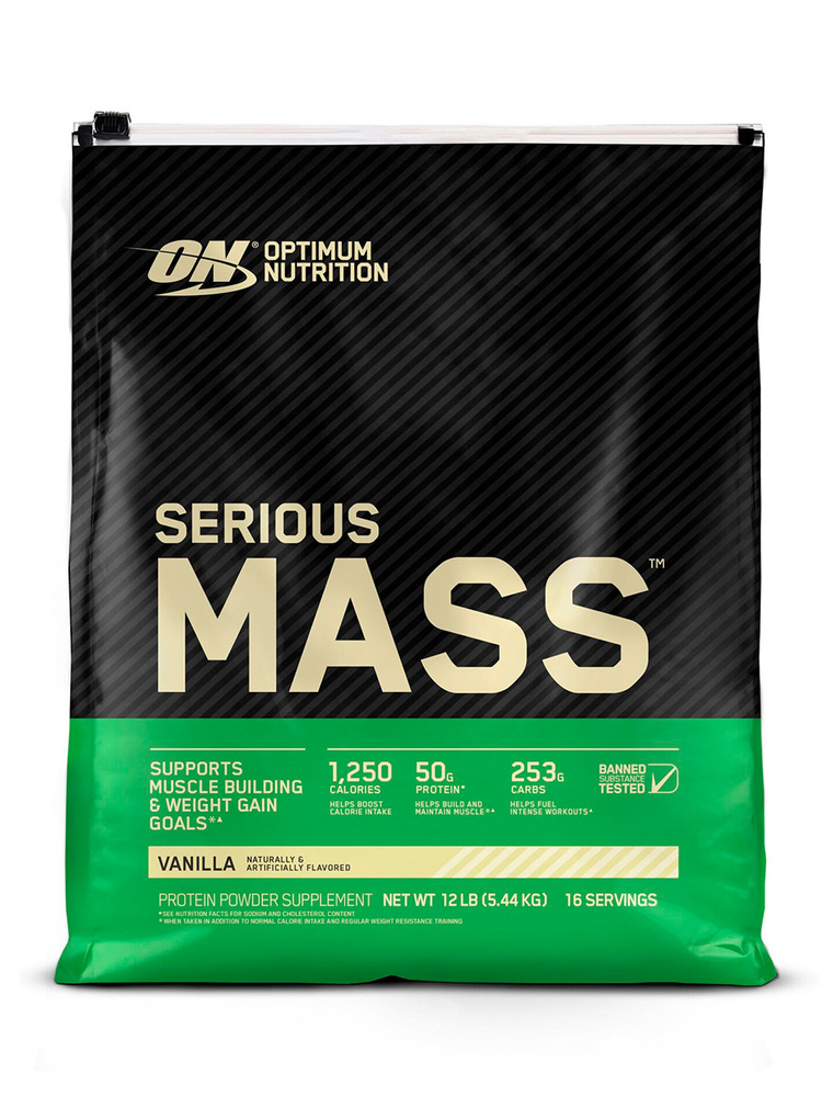 Гейнер с витаминами, глутамином Optimum Nutrition Serious Mass 5440 гр Ваниль  #1