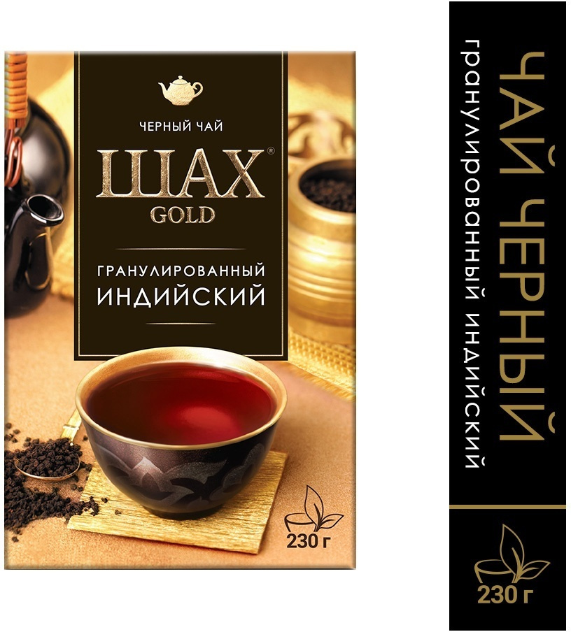 Чай листовой черный Шах голд гранулированный, 230 г без добавок  #1