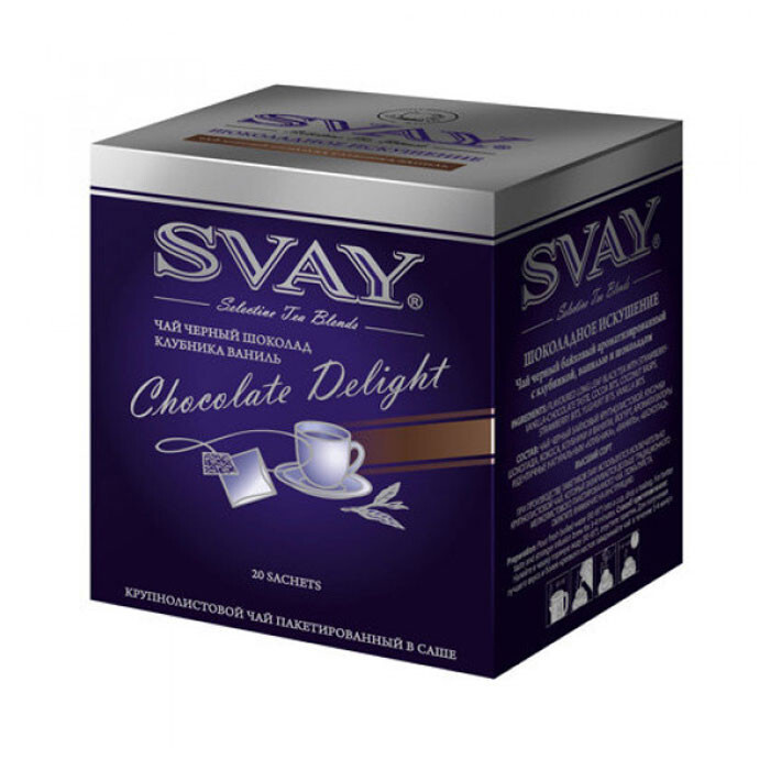 Чай черный Svay Chocolate Delight (со вкусом шоколада, ванили и кусочками клубники), 20шт  #1