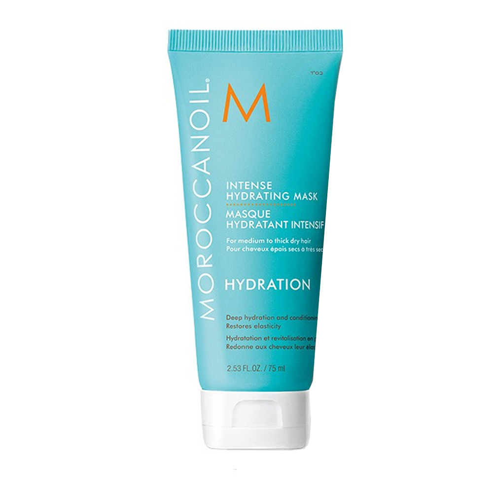 Moroccanoil Intense Hydrating Mask Интенсивно увлажняющая маска для поврежденных волос 75мл  #1