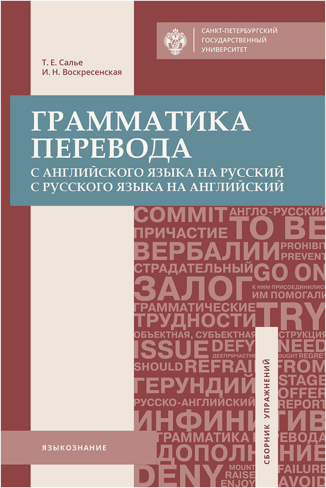 «Перевод слова тата с детского языка…» — картинка создана в Шедевруме