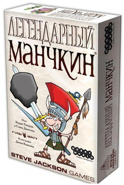 Настольная игра Манчкин Легендарный #1