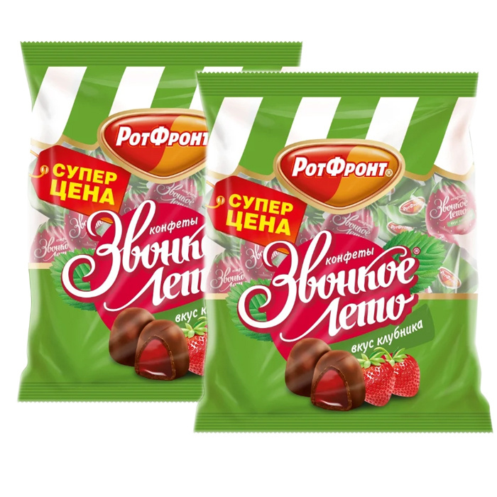 конфеты ливадия. конфеты звонкое лето со вкусом черной рот фронт. конфеты звонкое лето в разрезе. конфеты звонкое лето состав. вкус конфеты звонкое лето рот фронт.
