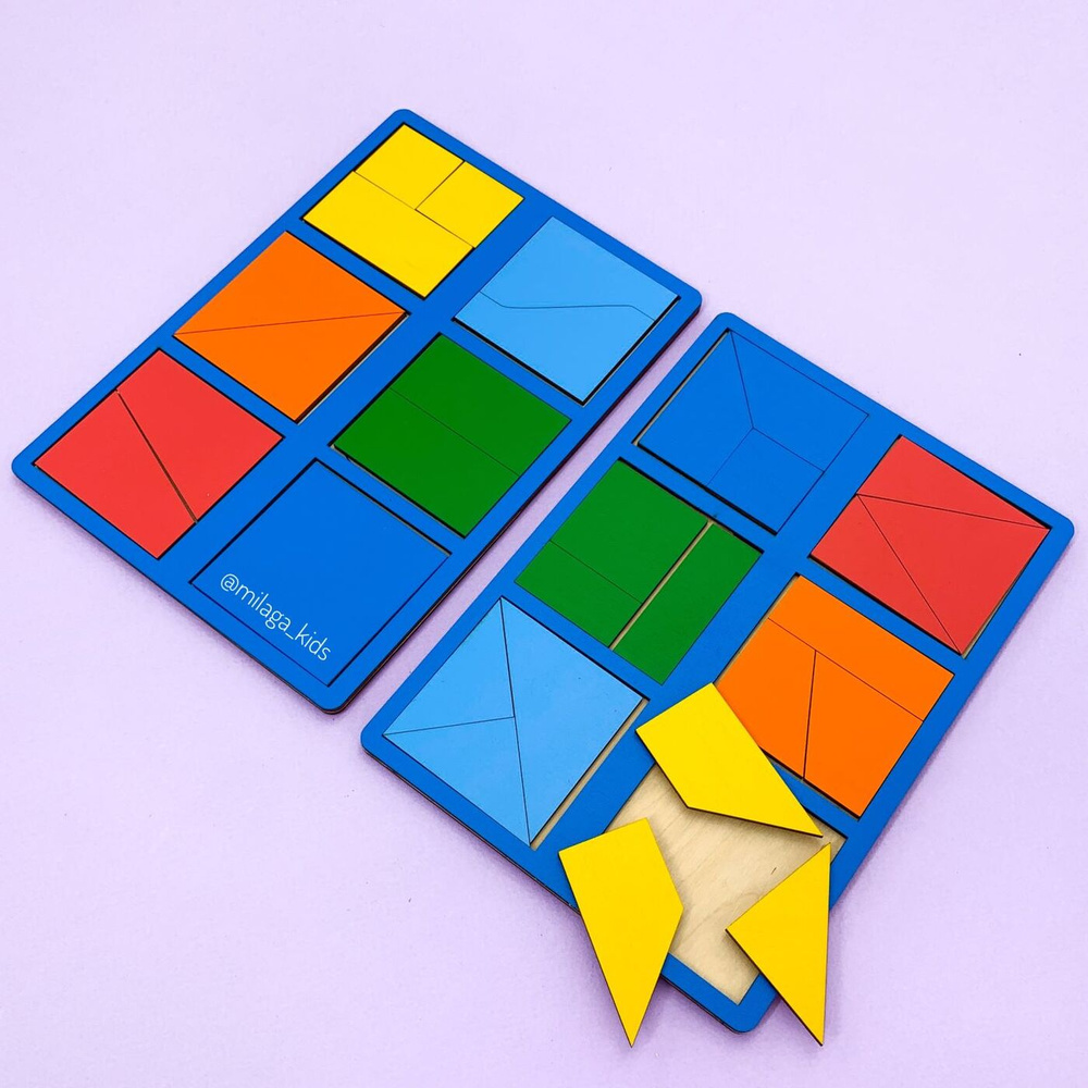 Развивающие игрушки Квадраты Никитина 1 уровень - купить с доставкой по ...