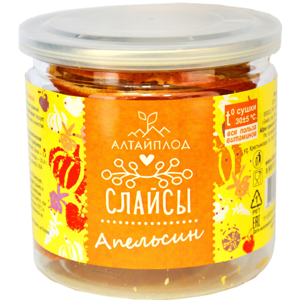 Слайсы "Апельсин", 45 грамм, АлтайПлод - купить с доставкой по выгодным ...
