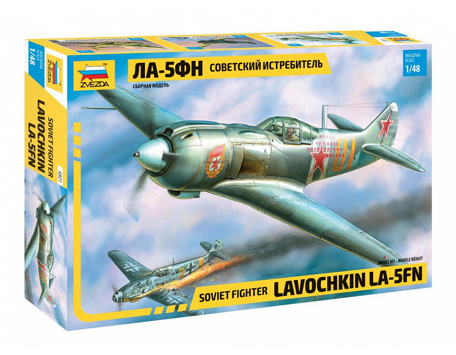 Сборная модель самолета Zvezda Советский истребитель Ла-5ФН Масштаб 1/48 Арт.4801  #1