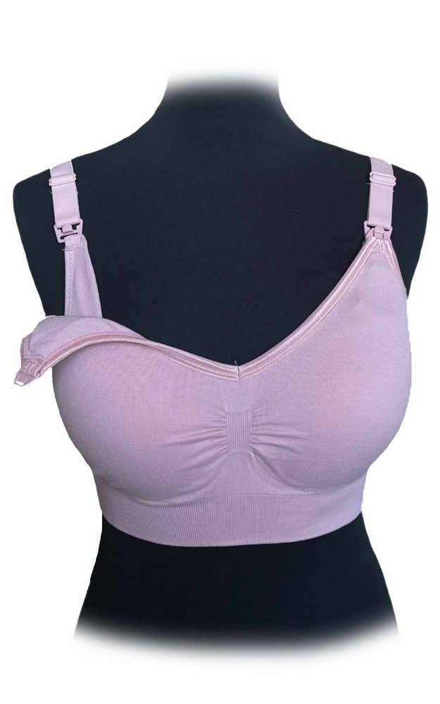 Бюстгальтер бесшовная модель, для беременных JuliAnne - купить с ...