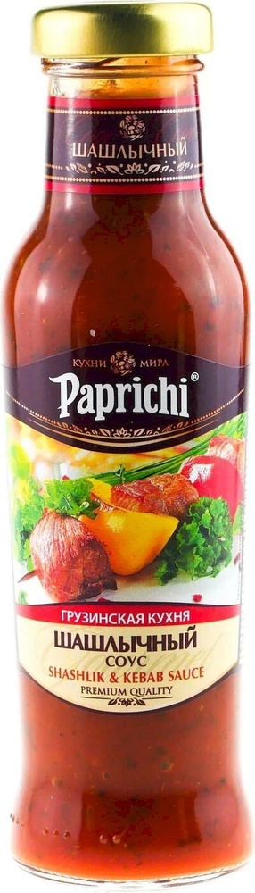Папричи Соус Грузинский Шашлычный, 320 г - купить с доставкой по ...