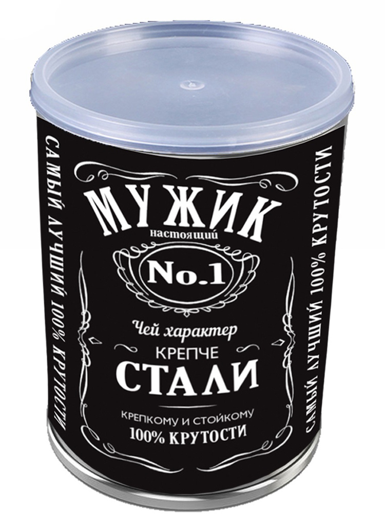 Иван чай ферментированный черный крупнолистовой в подарочной упаковке - банке Мужик - крепче стали, 50 #1