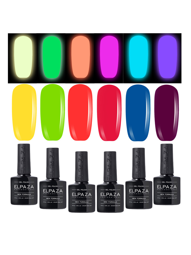 ELPAZA Professional. Glow in the Dark 10мл. Яркие оттенки. Светятся в темноте. Набор 6шт.  #1