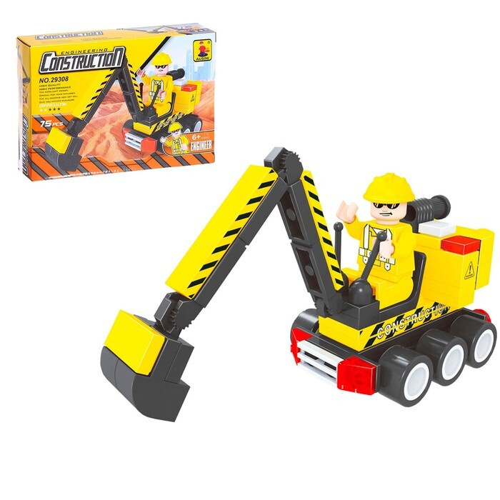 Конструктор \"Городские строители: Экскаватор\", 75 деталей - купить с ...