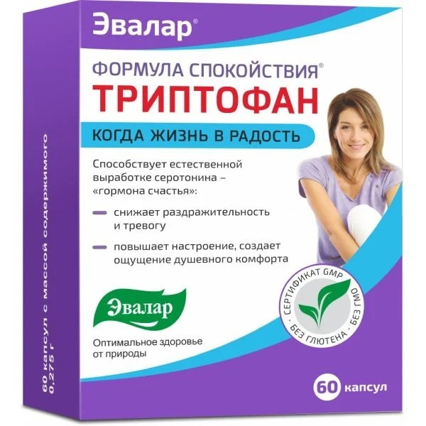 Эвалар Формула спокойствия Триптофан, 60 капсул по 0,275 г #1