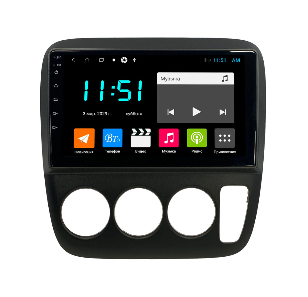 Штатная автомагнитола Zenith Honda CRV 1995-2001, 4/64GB, Android 12 ...