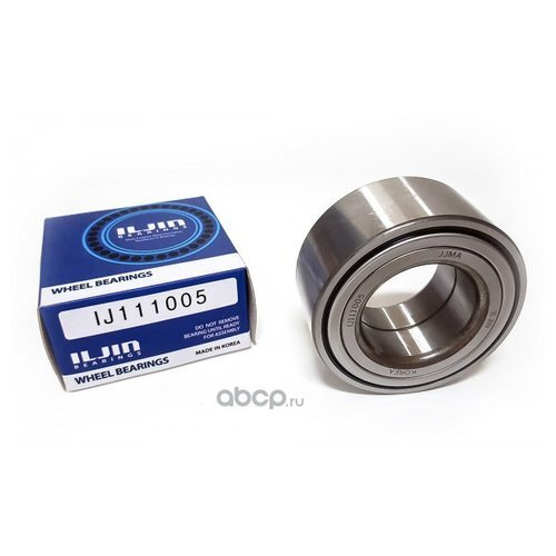 Подшипник передней ступицы Iljin ij111005 - купить по доступным ценам в ...