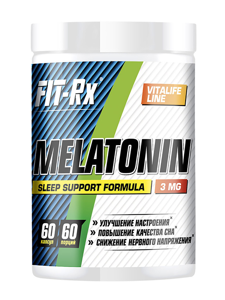 Мелатонин FIT-Rx Melatonin 3 мг, 60 капсул - купить с доставкой по ...
