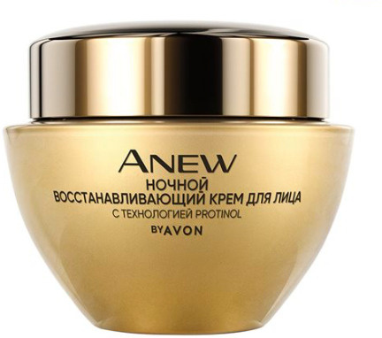 Ночной восстанавливающий крем для лица Avon 45+ 50 мл.