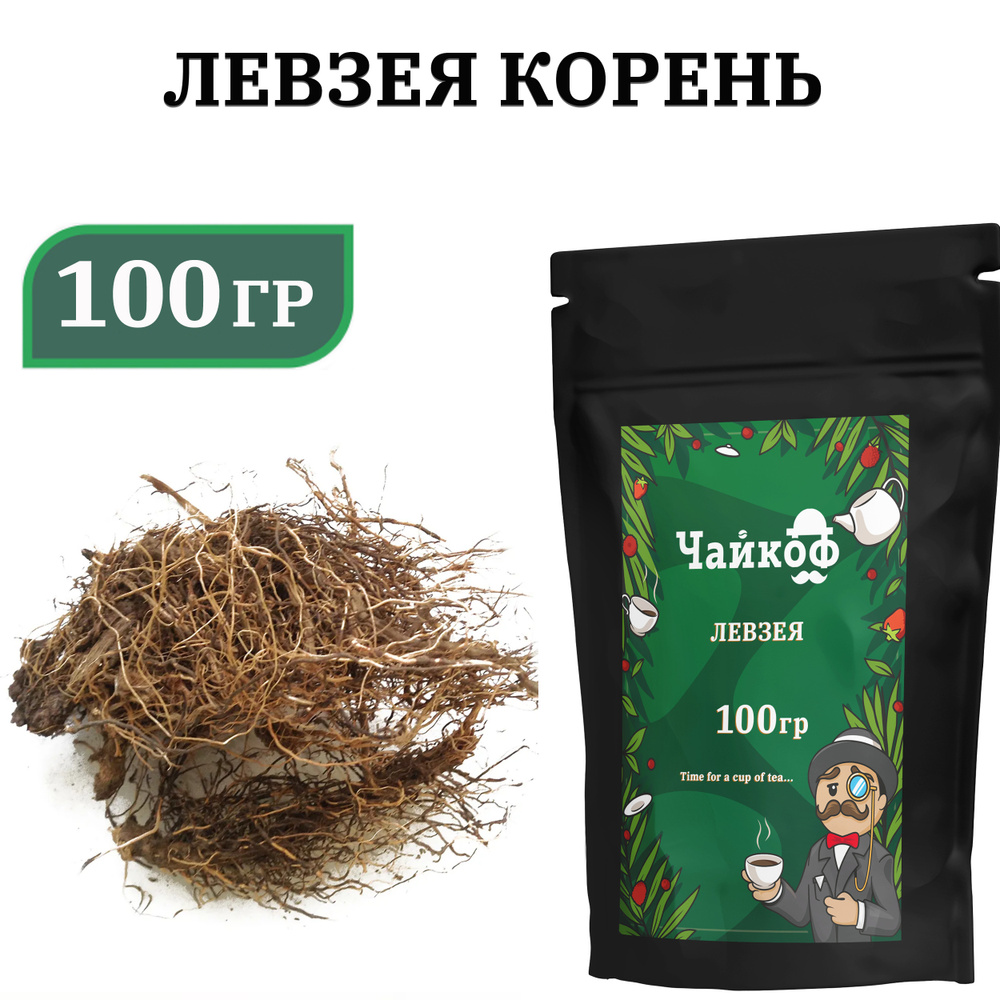 Левзея сафлоровидная корень целый 100 грамм, Маралий корень купить на ...