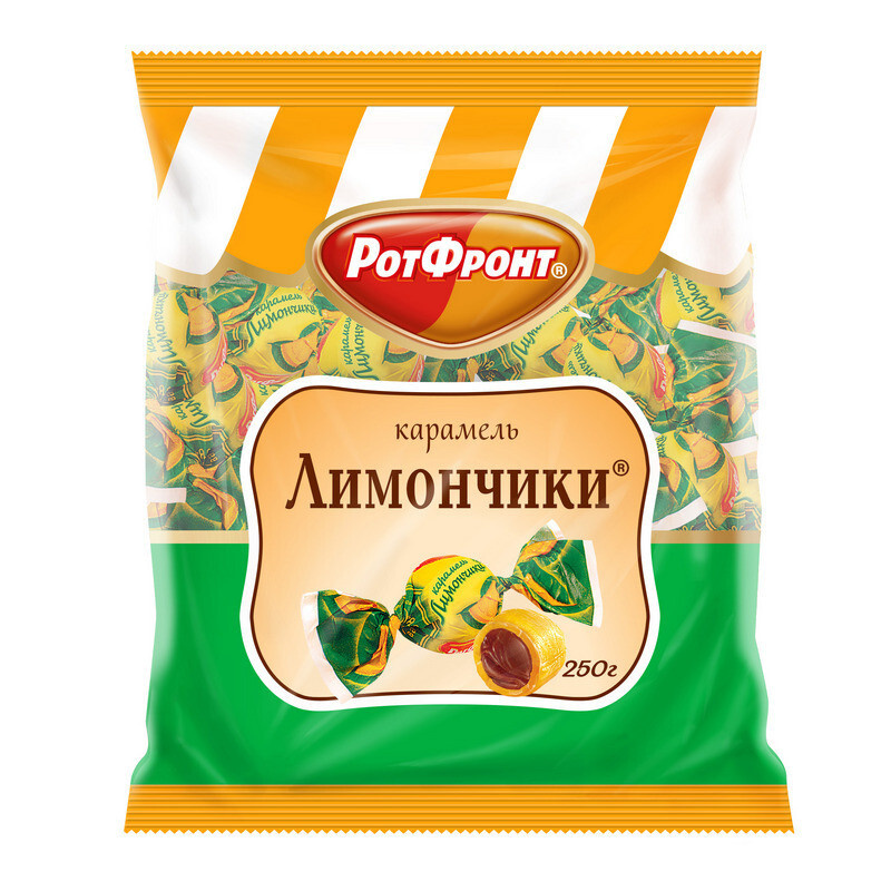 Конфеты Карамель Лимончики 2 упаковки по 250 грамм - купить с доставкой ...