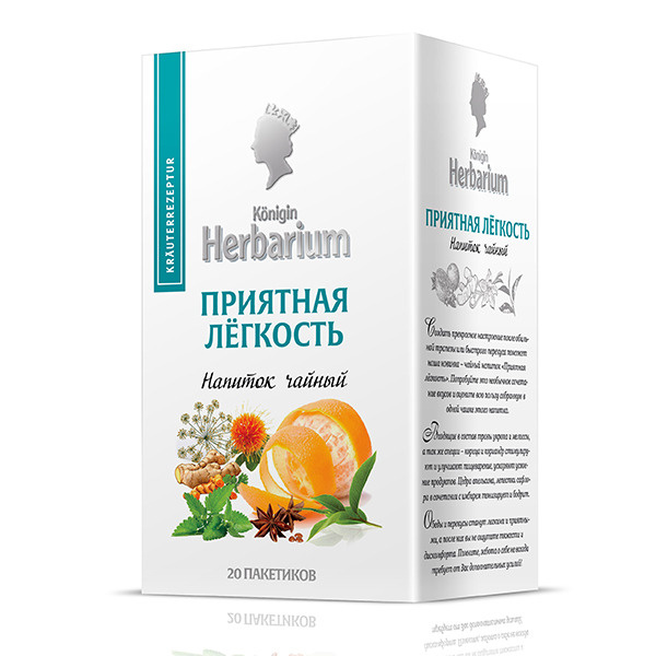 Напиток чайный Konigin Herbarium Приятная легкость (1.5г х 20шт), 30г  #1