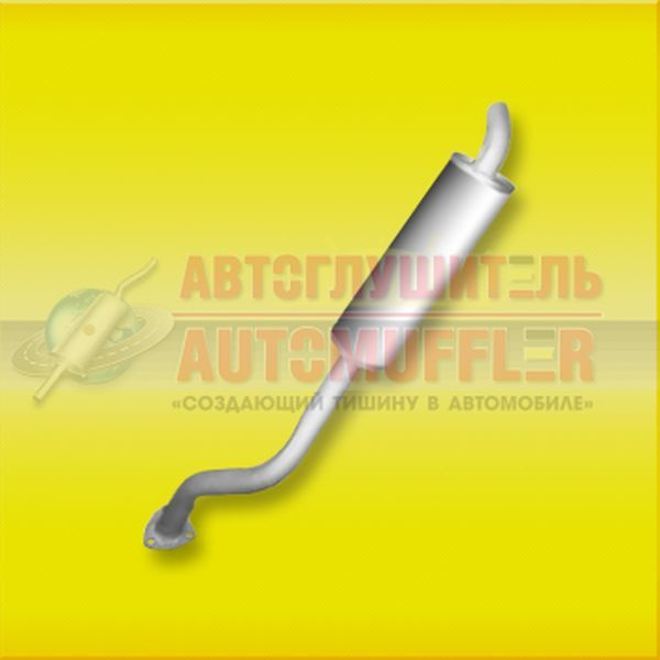 Резонатор УАЗ-3159 "Хантер" (409 дв. под 3 болта) "Автоглушитель", АК ...