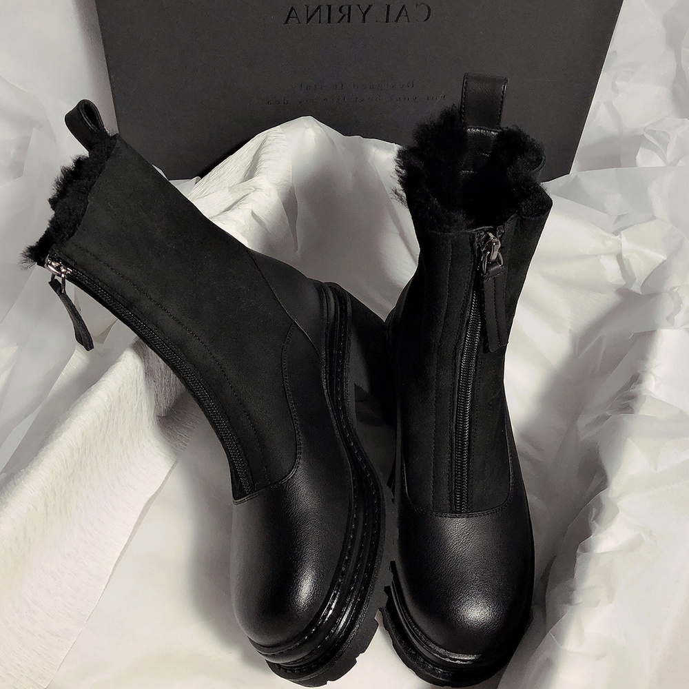 Ботинки Миры (журнал, Алма - Ата) - купить с доставкой по выгодным ...