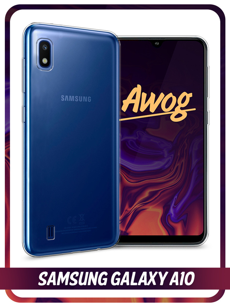 samsung galaxy a10 blue