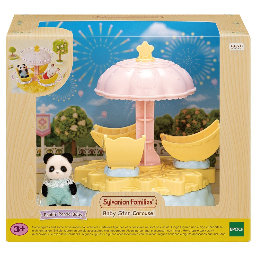 Sylvanian Families Набор Звёздная карусель