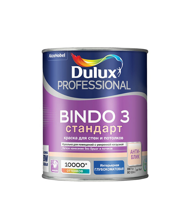 Краска водно-дисперсионная интерьерная Dulux Bindo 3 белая основа BW 1 л  #1