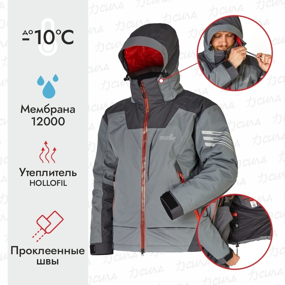 Куртка Norfin Verity Pro #1