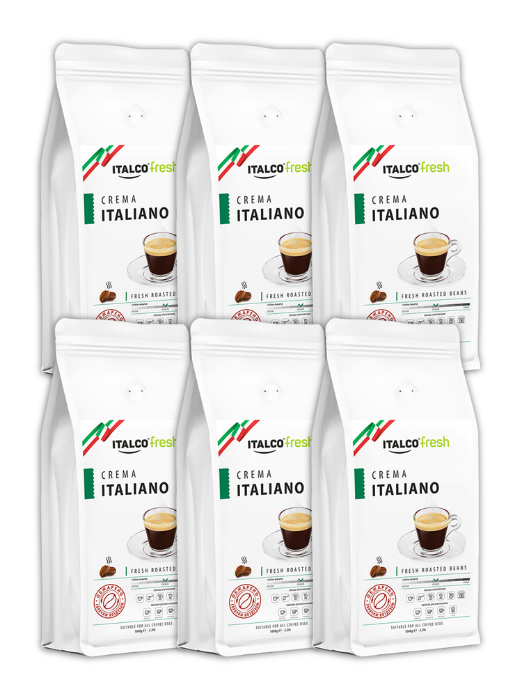 Italiano crema. Кофе Italco. Кофе Италко эспрессо итальяно зерно. Кофе в зёрнах Italco Fresh Espresso italiano 1 кг. Italco Extra Cream 1 кг.