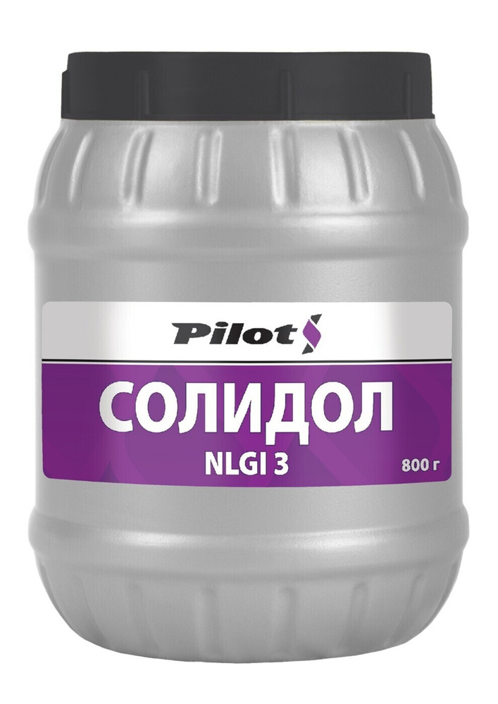 Смазка PILOTS Солидол жировой 800 г - купить в интернет-магазине OZON ...