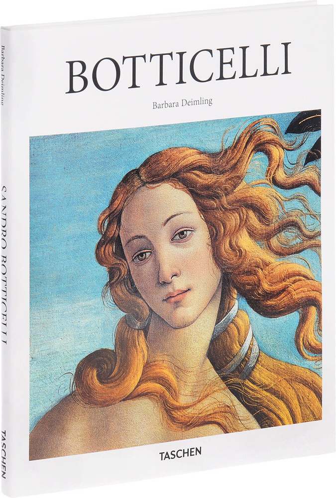 Botticelli | Деймлинг Барбара #1