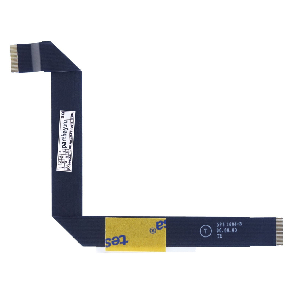 Шлейф тачпада для MacBook Air 13" A1466 (Mid 2013 - Mid 2017) - купить ...