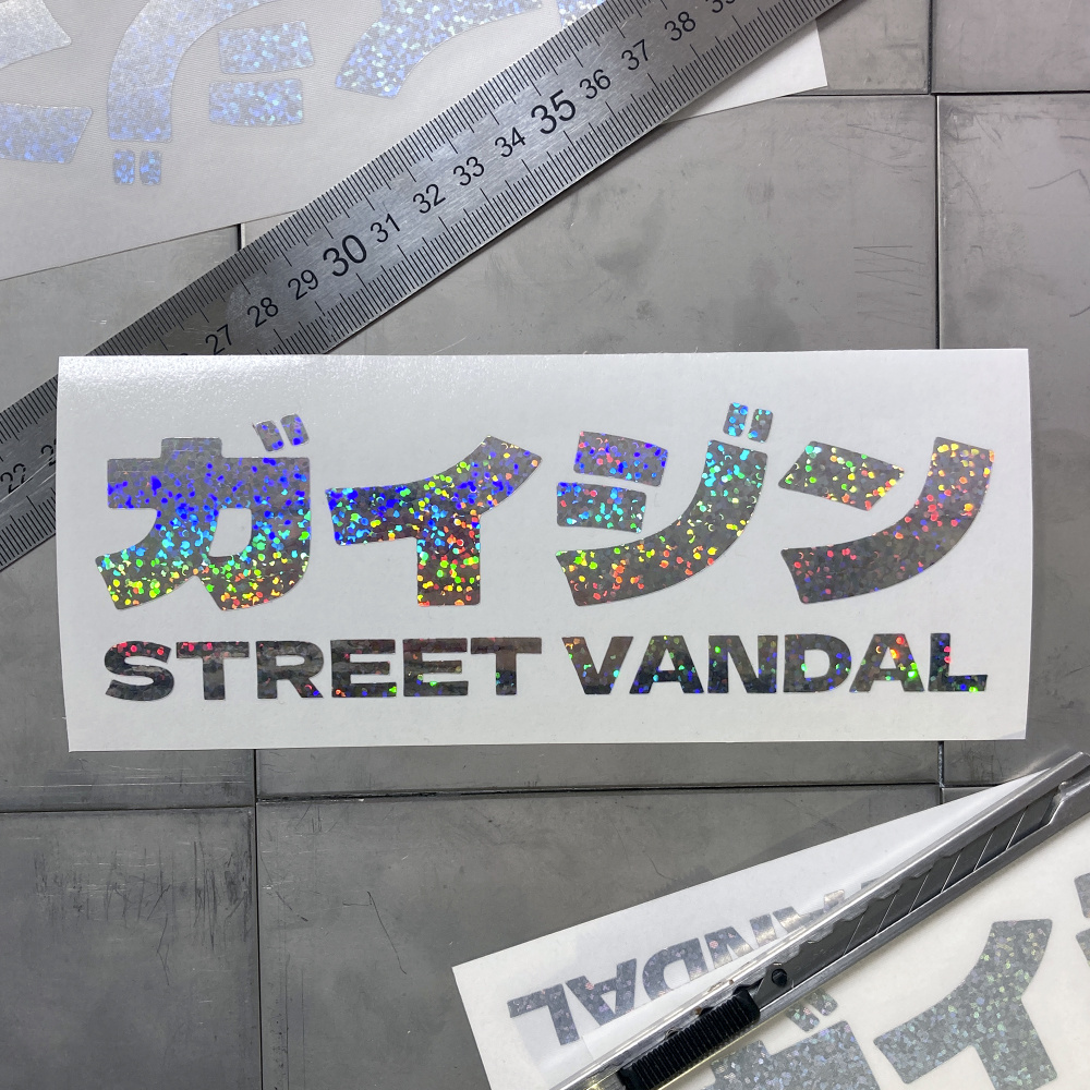 Наклейка на авто JDM, голографический стикер на стекло Gaijin Street Vandal  18x6см