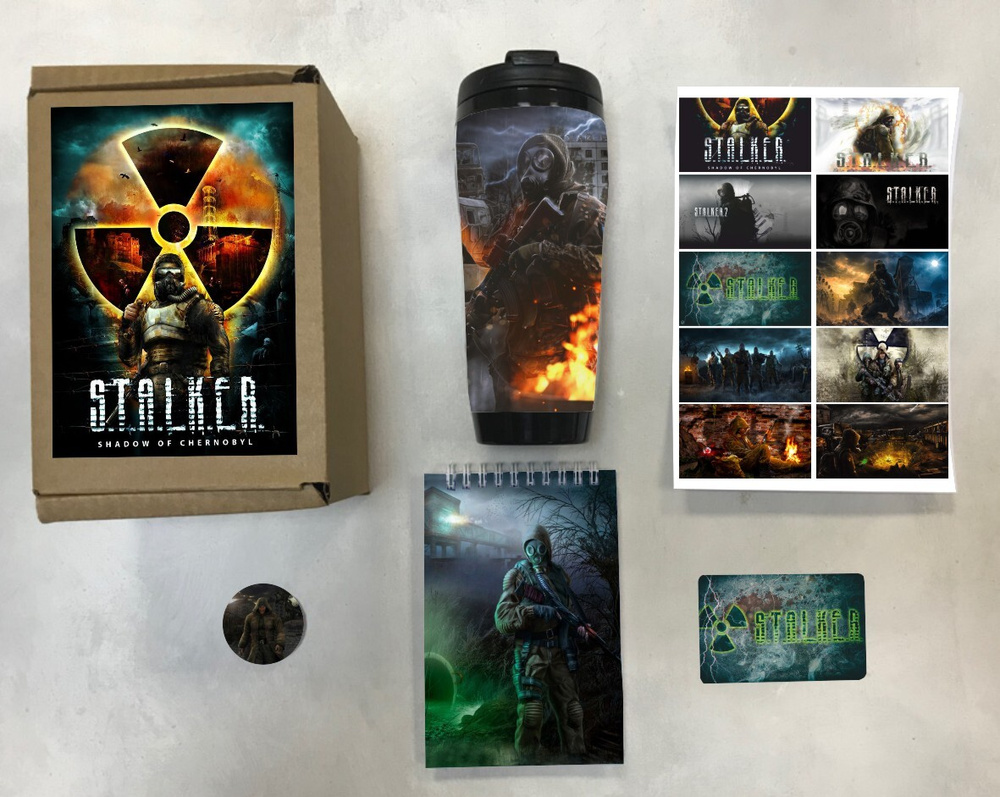 Сюрприз-Бокс Сталкер S.T.A.L.K.E.R. #3 купить c доставкой на OZON по ...
