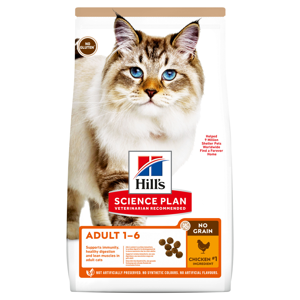 Hills grain free sales cat food