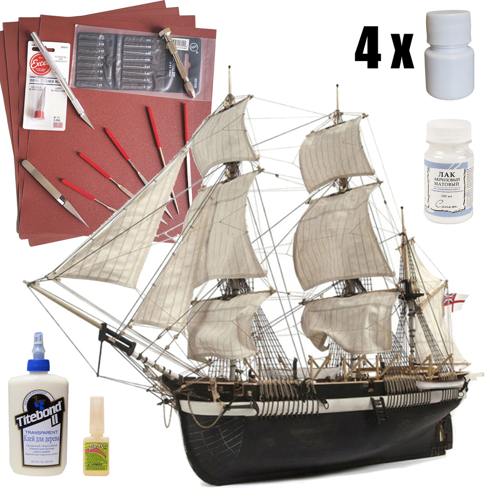 Бомбардирский экспедиционный корабль Д.Франклина HMS Terror, 676х504 мм,  М.1:75, подарочный набор, сборная модель парусного корабля из дерева плюс  инструменты и краски, лак и клеи, OcCre (Испания) - купить с доставкой по  выгодным