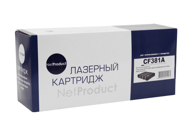 NetProduct Картридж, совместимый, Синий (blue), 1 шт #1