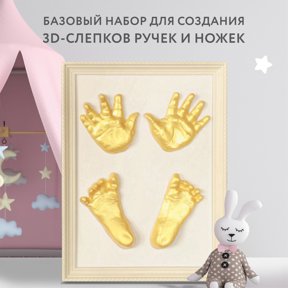 Магазин детских товаров 10KR.RU