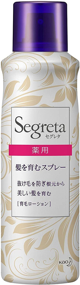 KAO Лечебное средство Segreta для увеличения прикорневого объема и против выпадания волос, спрей 150 #1
