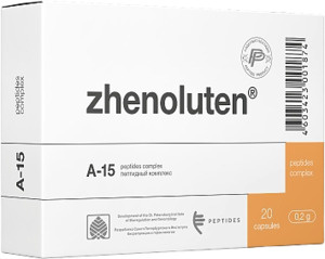 Женолутен пептиды для яичников N20 таб; пептиды Хавинсона; Цитомакс ...