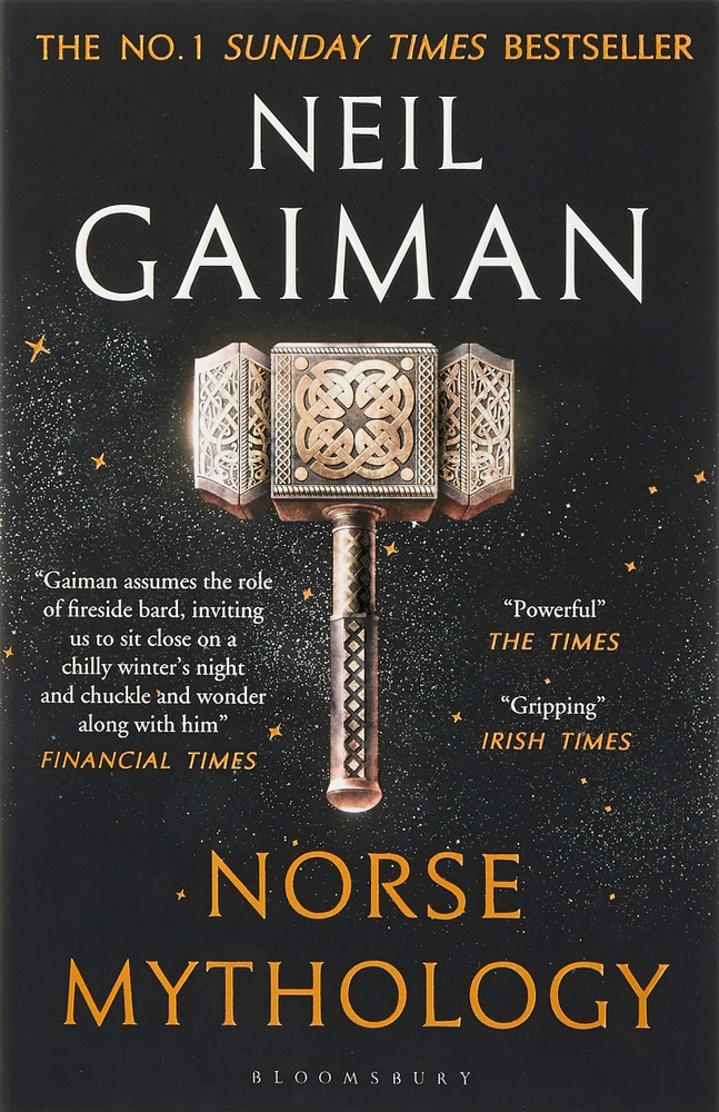 Norse mythology | Gaiman Neil #1