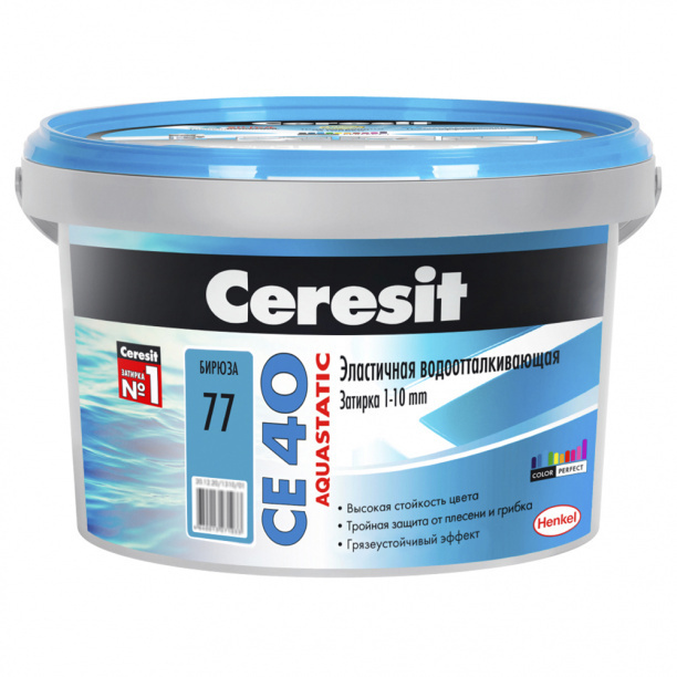 Затирка Ceresit CE 40 1-10 мм бирюза 2 кг #1