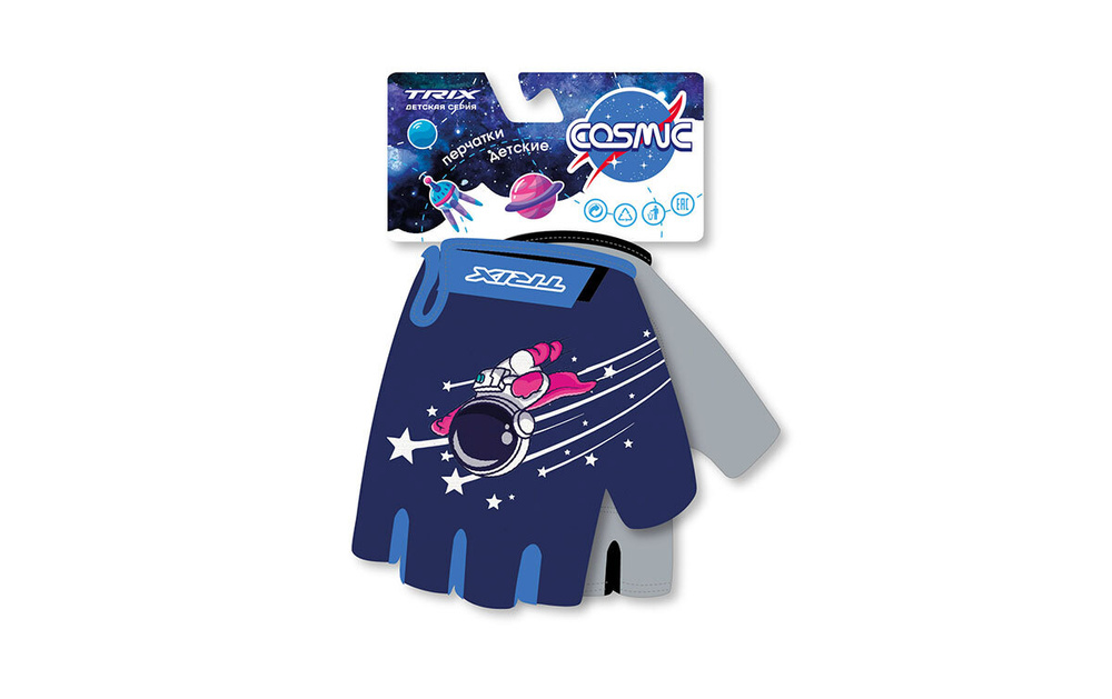 Cosmic Trix Перчатки TRIX nw Cosmic детские 7XS короткие пальцы дышащая ...