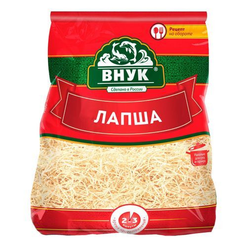 Лапша (обычная) "ВНУК" 250 г*5 шт #1