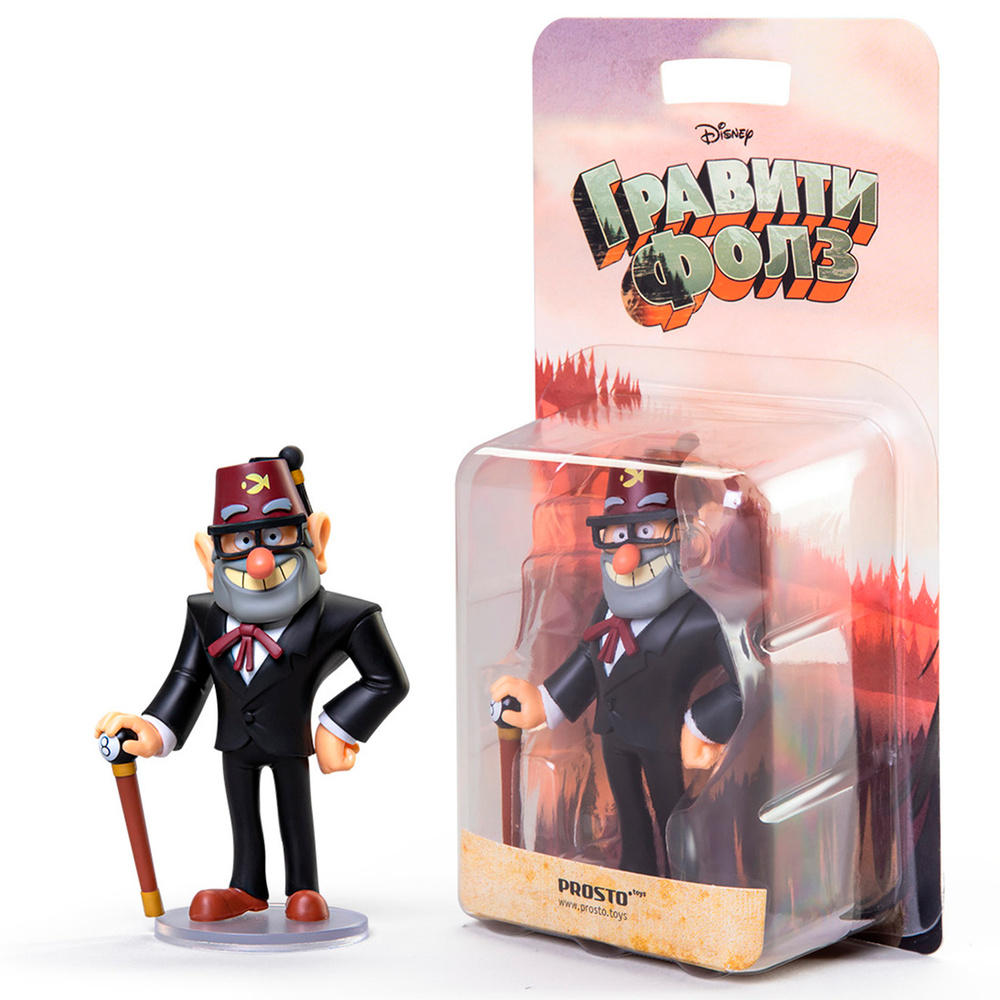 Фигурка коллекционная игрушка Стенли Гравити Фолз (Gravity Falls), Disney,  PROSTO Toys, 9 см