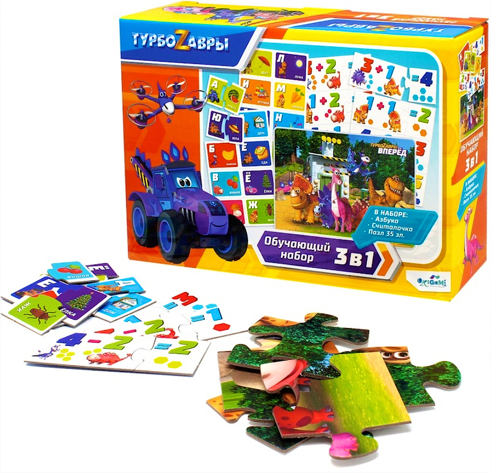 Пазлы для мальчиков и девочек - купить с доставкой по выгодным ценам в ...