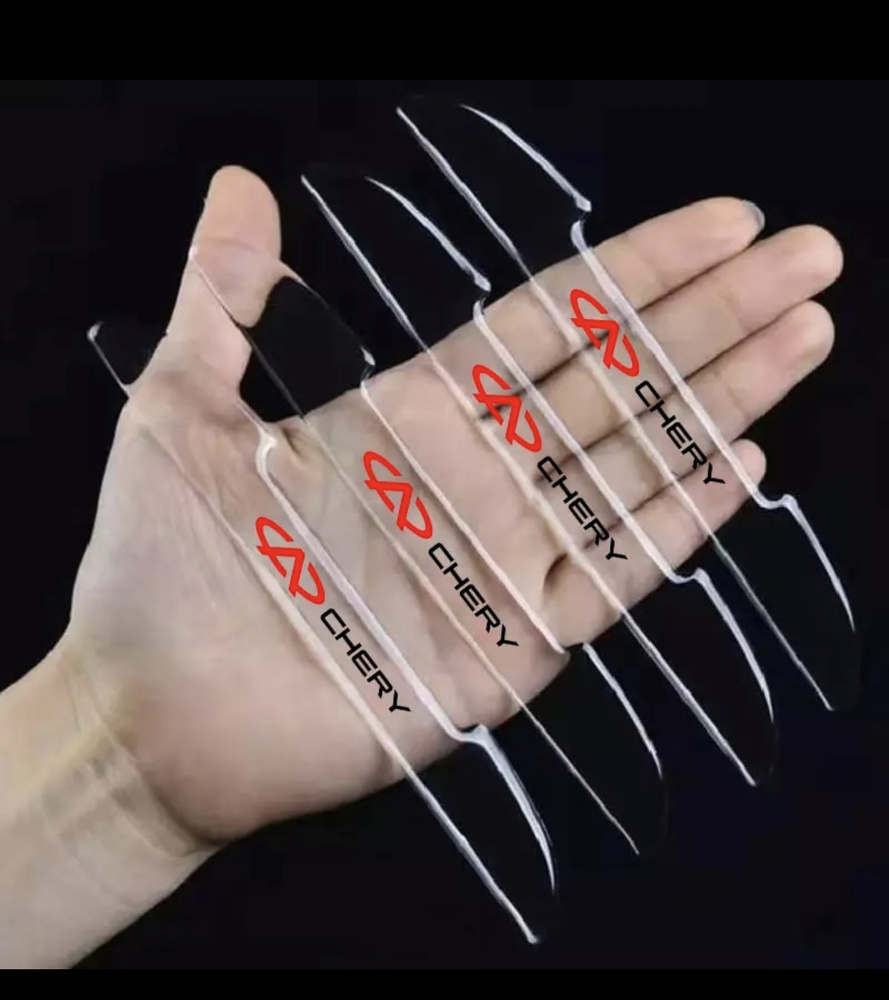 Отбойники дверей Chery/ Черри прозрачные купить по низкой цене в ...