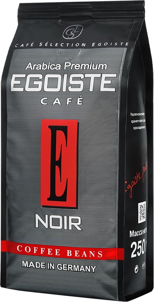 Кофе EGOISTE Noir в зернах 250г купить на OZON по низкой цене (702324748)