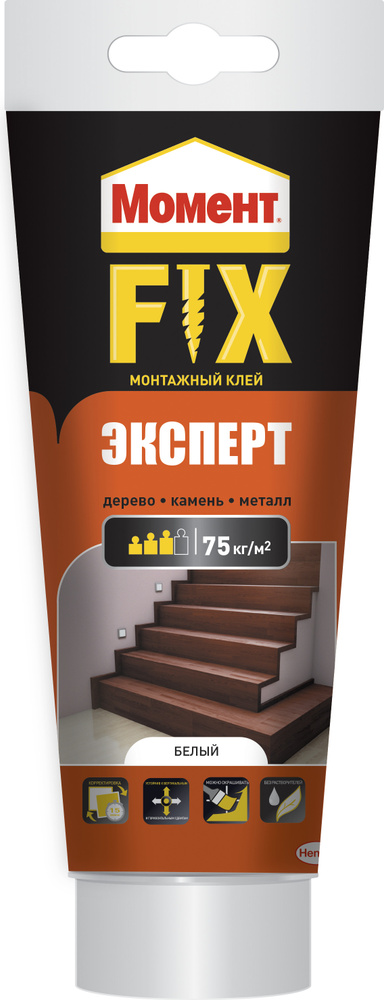 Клей монтажный универсальный акриловый Момент FIX Эксперт 250 г.  #1